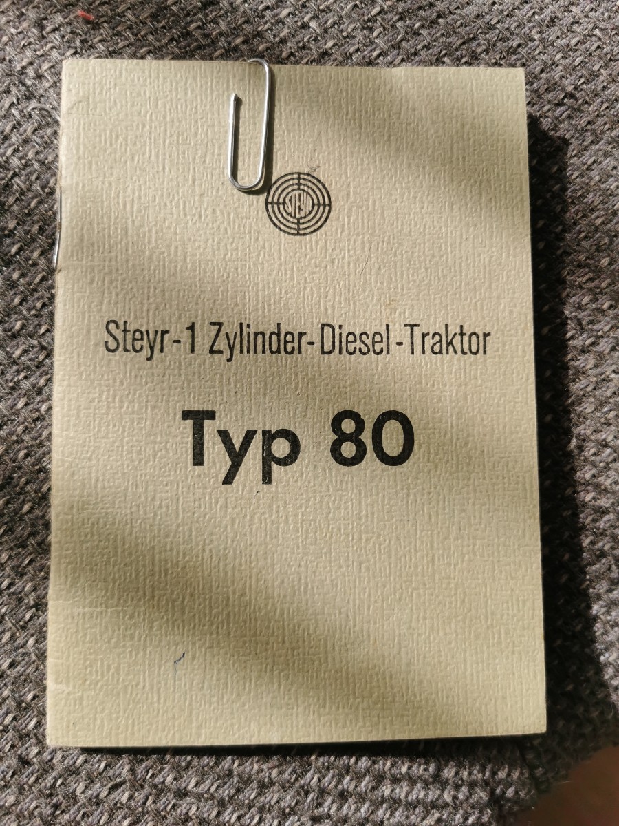 Gebraucht: Steyr 15er steyr in gebrauchtem Zustand Baujahr BJ 03/1959