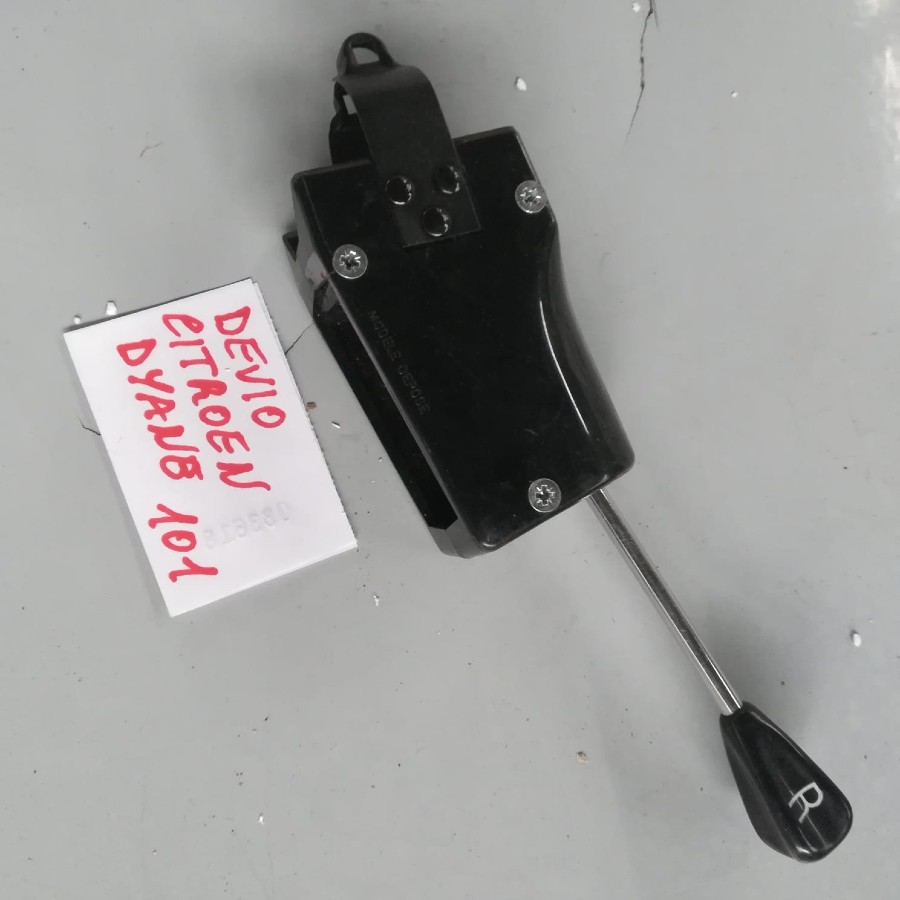 Elektronik für Citroën Dyane zu verkaufen Baujahr BJ -