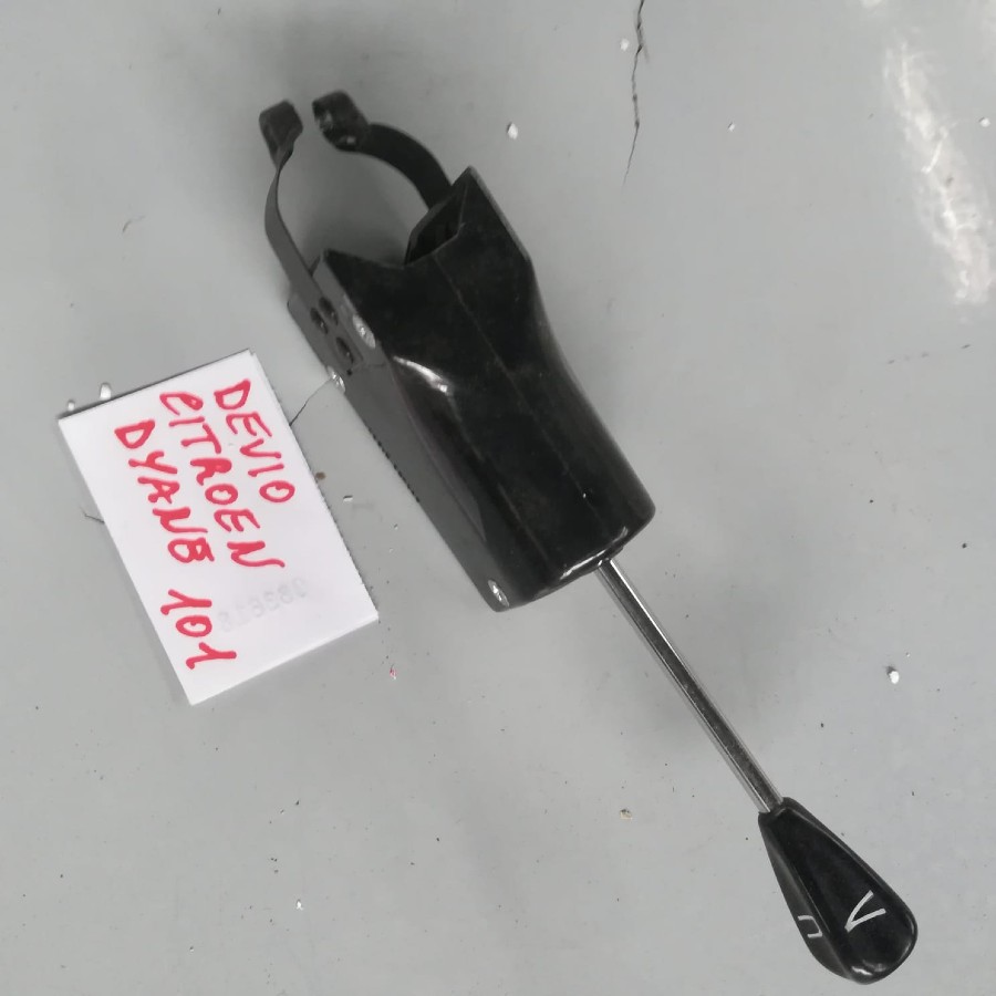 Elektronik für Citroën Dyane zu verkaufen Baujahr BJ -