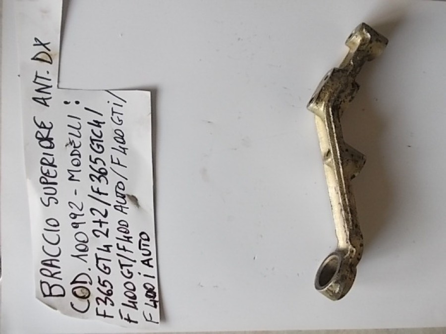 Hinterachse für Ferrari 400 abzugeben Baujahr BJ -